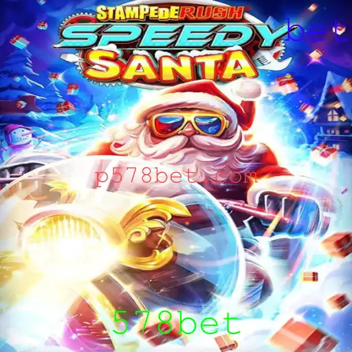 Dominando StempedeRushSpeedy: Guia Completo e Atualizado