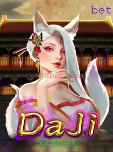 Descubra o Mundo Emocionante de DaJi e as Oportunidades com 578bet